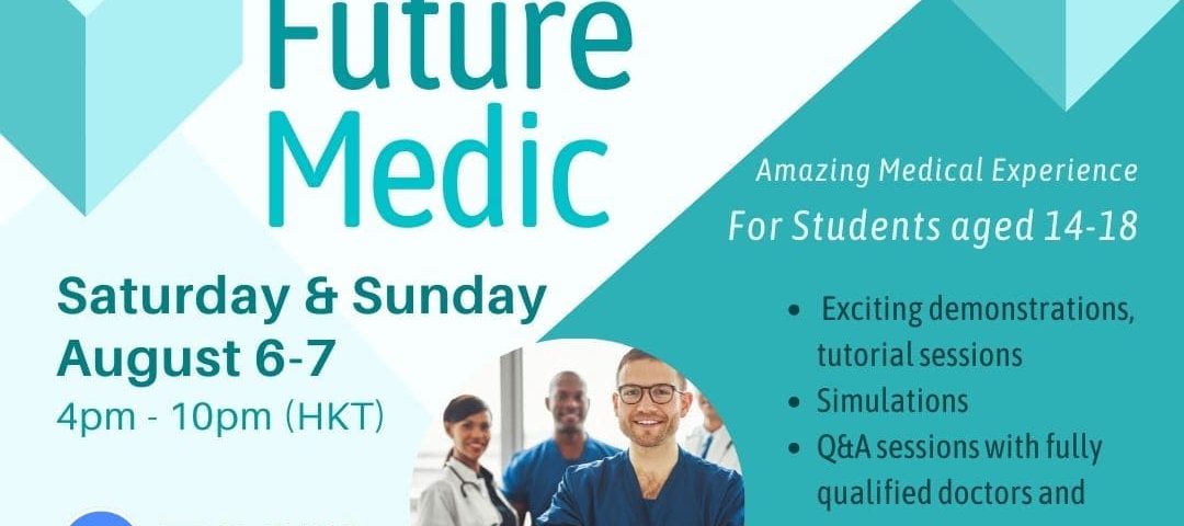future medic august weekend post aug 2022 weekend fair help 14-18 students to understand medical industry